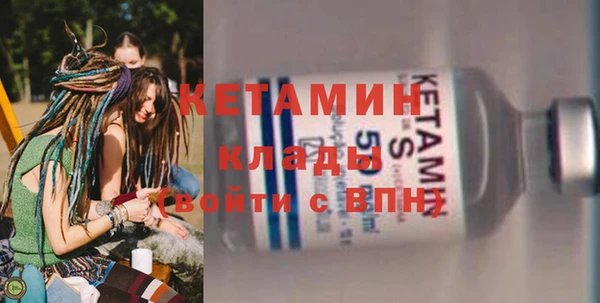герыч Аксай