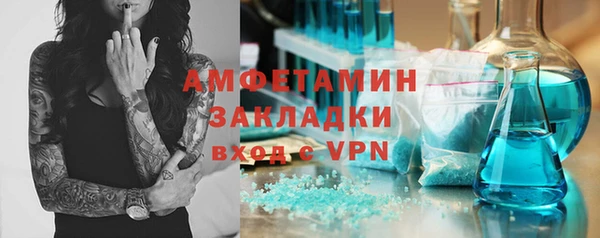 герыч Аксай