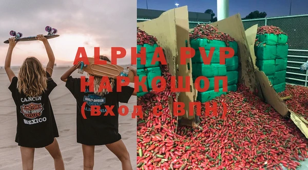 гашишное масло Алагир