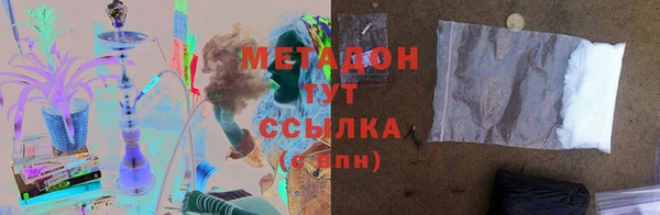герыч Аксай