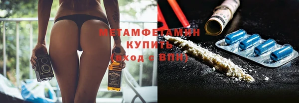 прущая мука Алапаевск