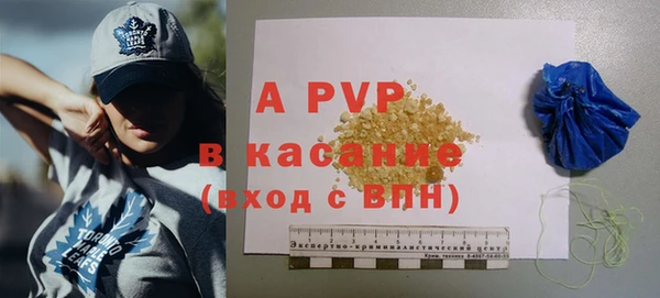 дживик Нефтекумск