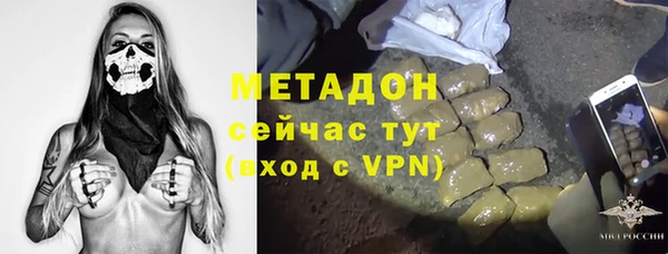 дживик Нефтекумск
