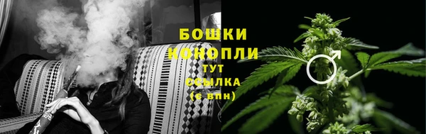герыч Аксай