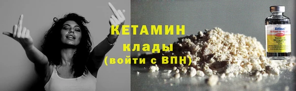 дживик Нефтекумск
