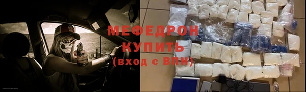 кокаин Навашино