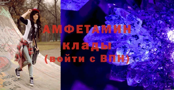мдпв Наволоки
