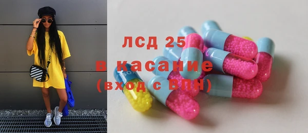 гашишное масло Алагир