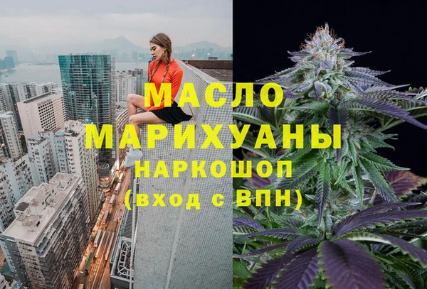 прущая мука Алапаевск