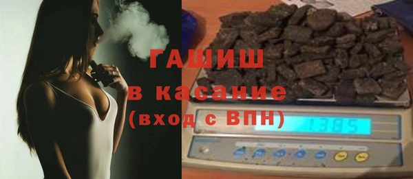 прущие грибы Нефтегорск