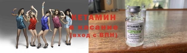 метадон Надым