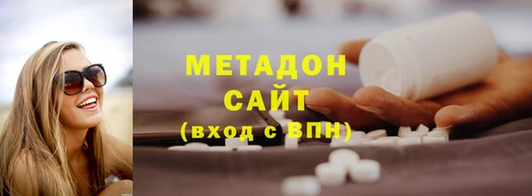 мдпв Наволоки