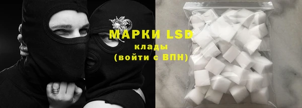 герыч Аксай