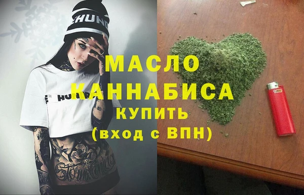 метадон Надым