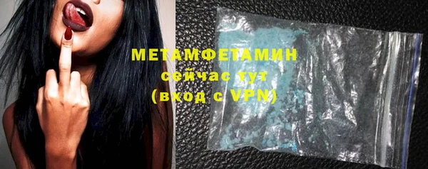 мдпв Наволоки