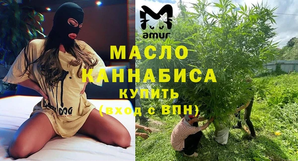 метадон Надым