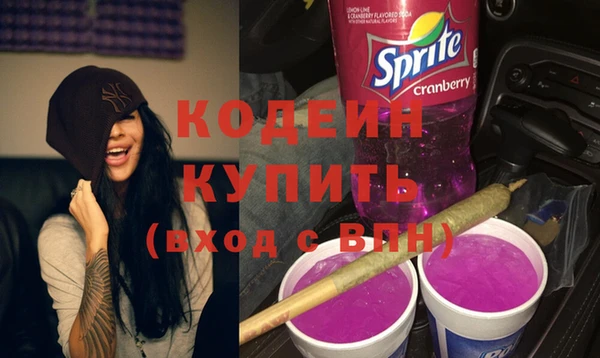прущая мука Алапаевск