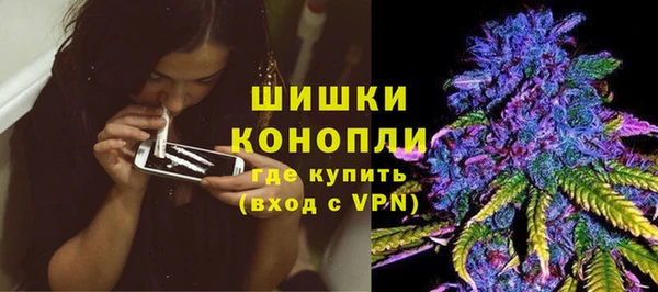 метадон Надым