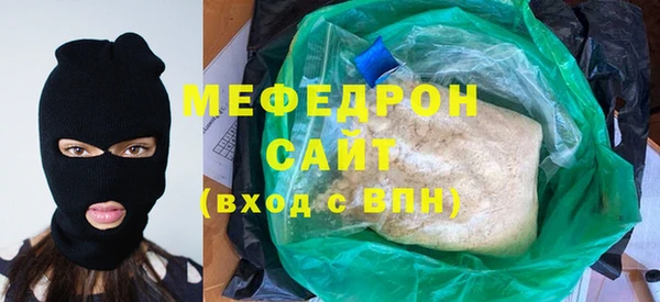 дживик Нефтекумск