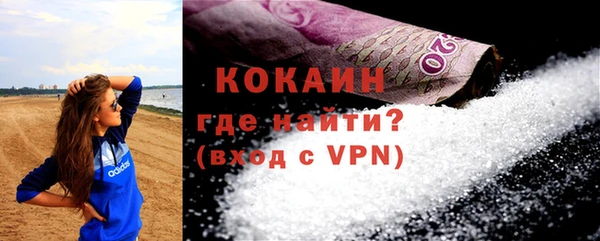 гашишное масло Алагир