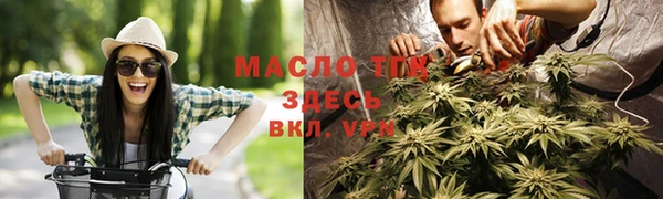 мдпв Наволоки