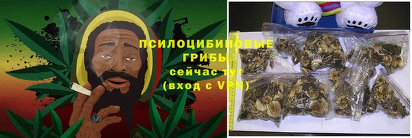гашишное масло Алагир