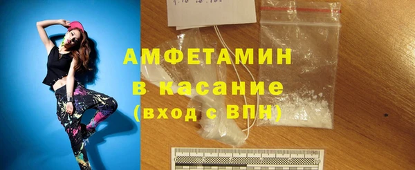 прущая мука Алапаевск