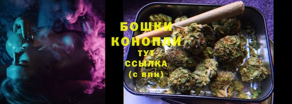 герыч Аксай