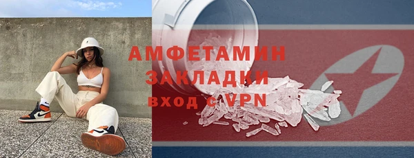 метадон Надым