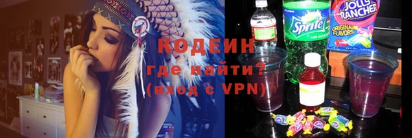 прущая мука Алапаевск