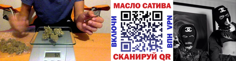 Дистиллят ТГК жижа  hydra ONION  Велиж 