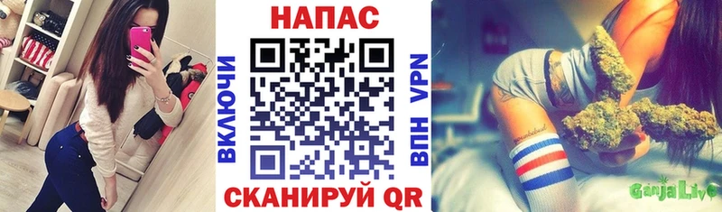 Марихуана ГИДРОПОН  Велиж 